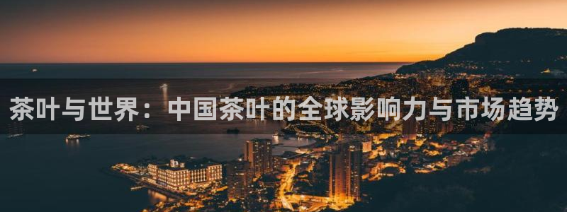 龙八国际棋牌官方网站