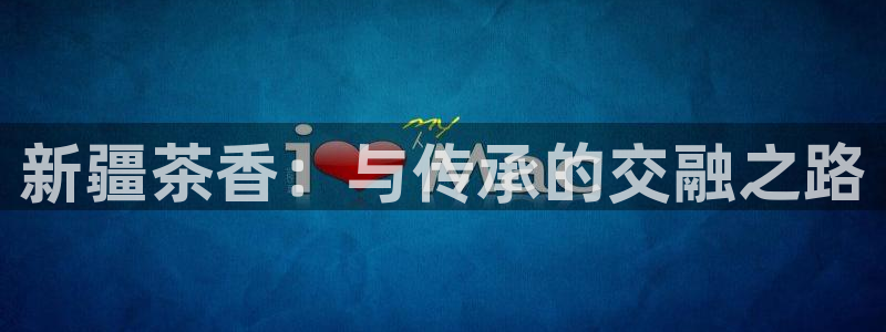 菲律宾龙八国际