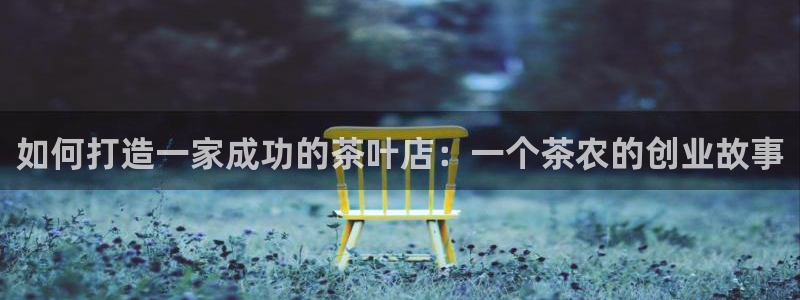 下载龙八国际