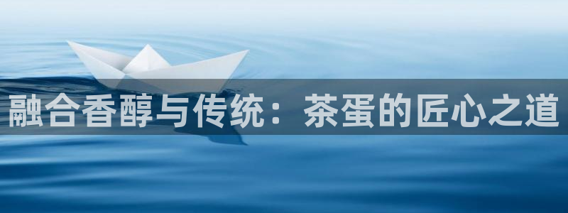 龙八国际娱乐官网下载