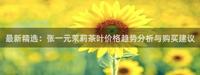 下载龙八国际