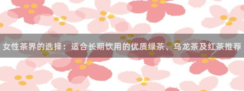 龙八国际电子游戏