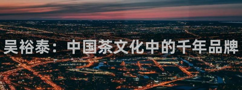 龙八国际手机下载安装