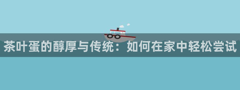 龙八国际mg老虎机