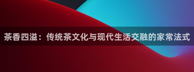 手机版龙八国际官网