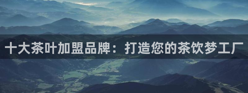 龙八国际app下载苹果