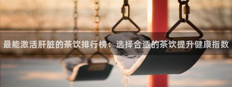 龙八国际赌博经验