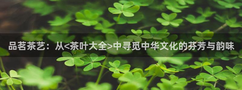 龙八国际官方首页