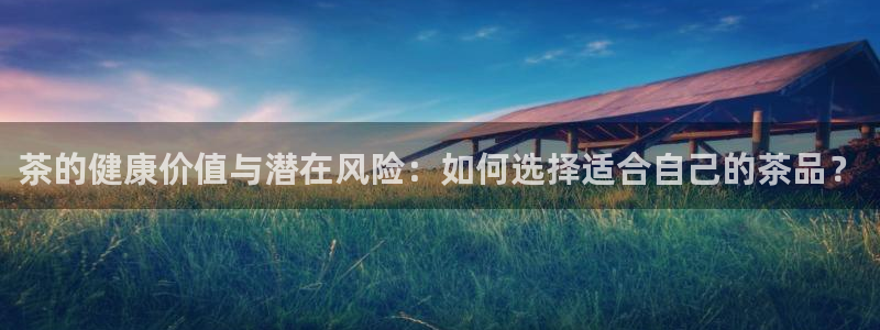 龙八国际娱乐官网首页