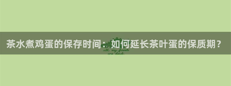 龙八国际pt老虎机官网