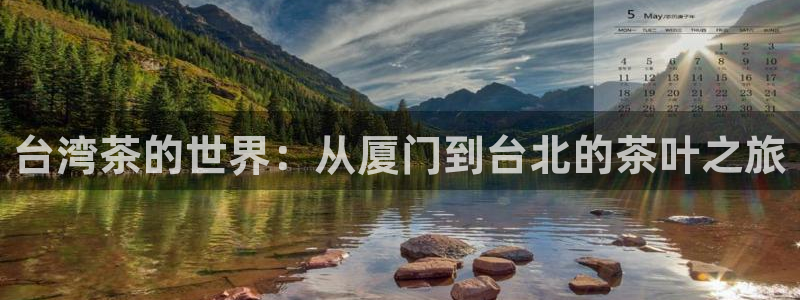 龙八国际娱乐二维码