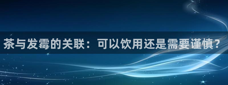 龙八国际贸易有限公司