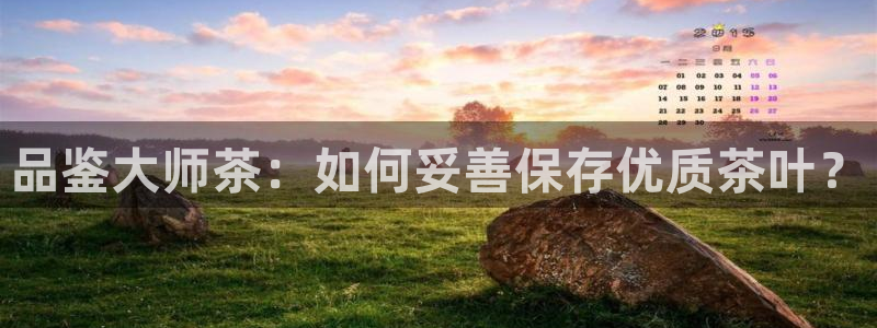 龙八国际pt老虎机官网