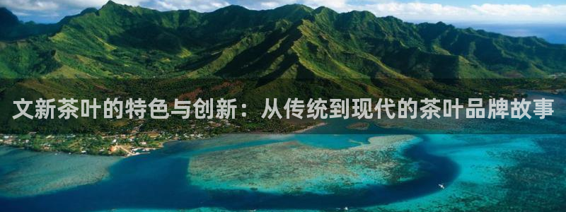 龙八国际官网客户服务