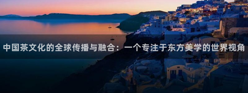 龙八国际APP官方版