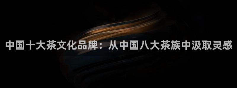 龙八国际下载app苹果