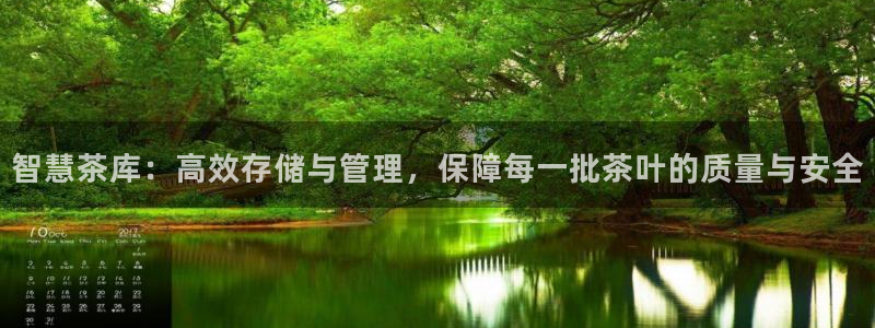 龙八国际手机版首页