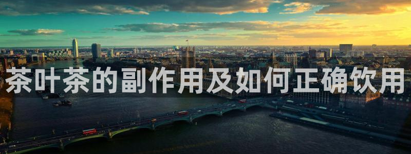 龙八国际App下载地址