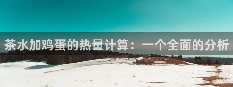 龙八国际娱乐平台