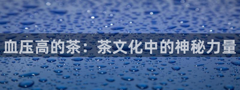 龙八国际app下载苹果