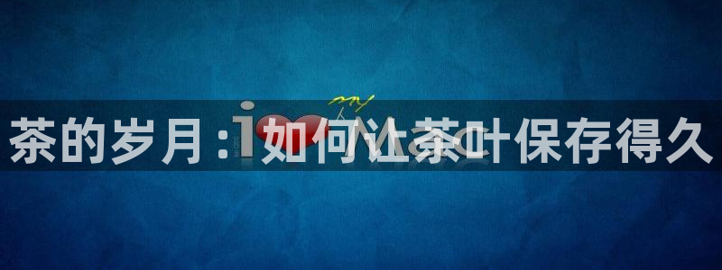龙八国际在线网址