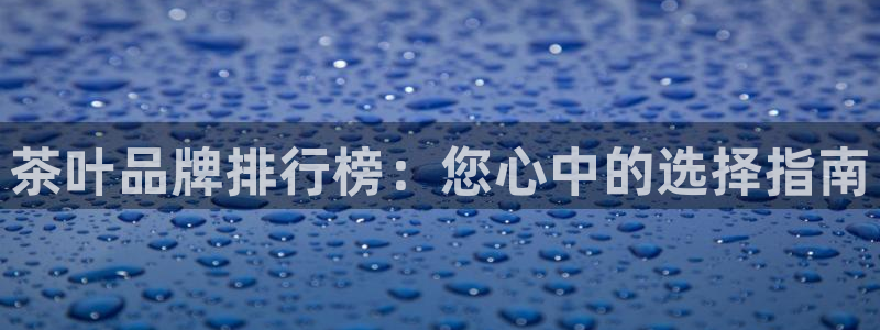 龙八国际报警