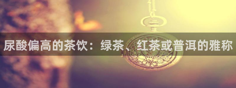 龙八国际官方