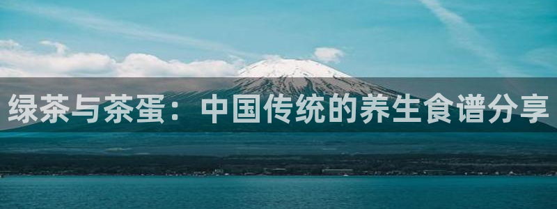 龙八国际唯一官网