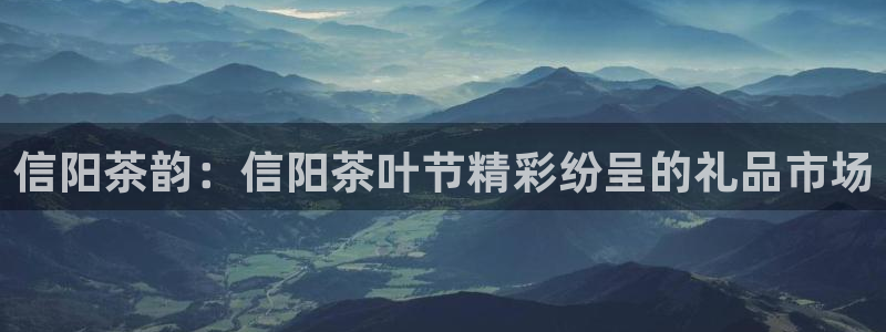 石家庄龙八国际老板是谁