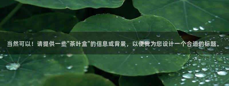 下载龙八国际游戏