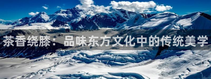 龙八国际棋牌