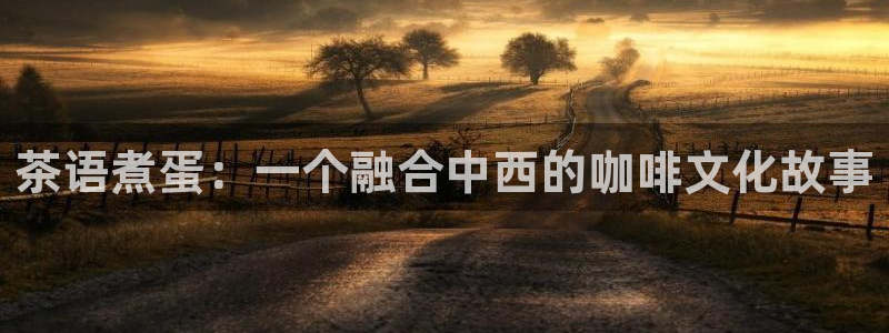 龙八国际下载链接手机端