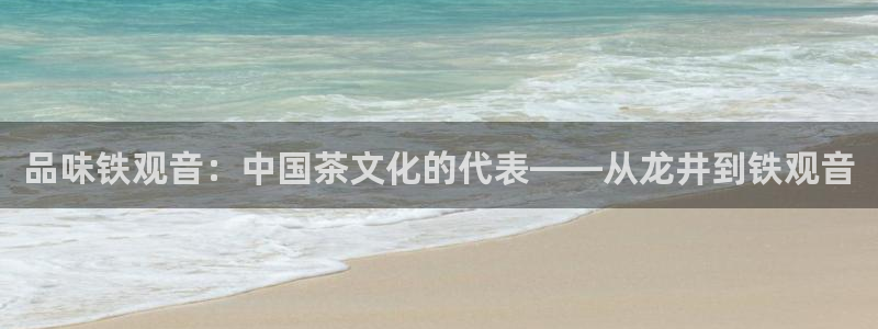 龙八国际登官网