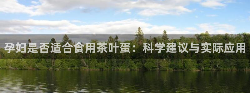 龙八国际pt客户端下载
