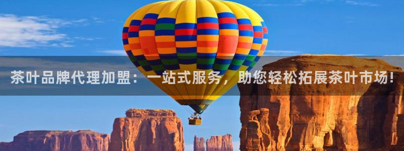 龙八国际App下载地址