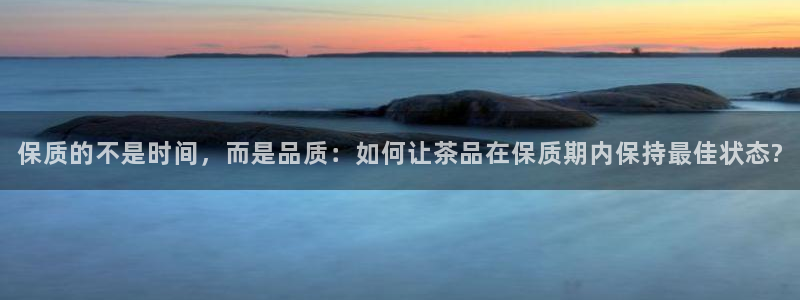 龙八国际最新版本下载