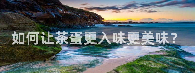 龙八国际app联系方式