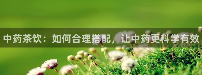 龙八国际官网app下载