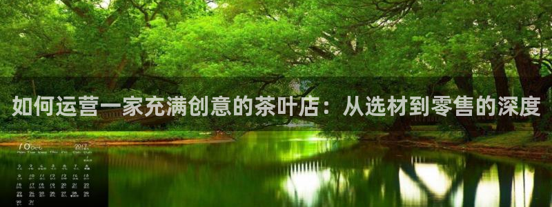 龙八国际官方
