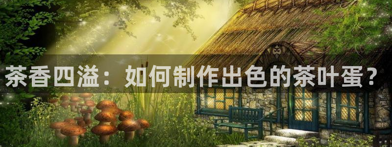 龙八国际网址