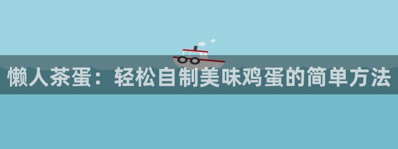 龙八国际靠谱吗