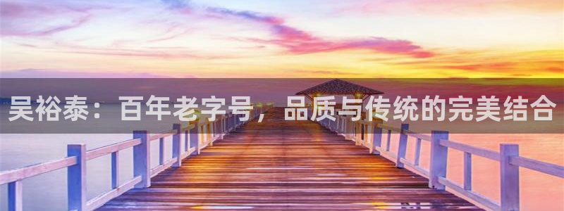 龙八国际手机版下载地址